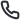Телефон